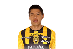 Diego Horacio Wayar Cruz